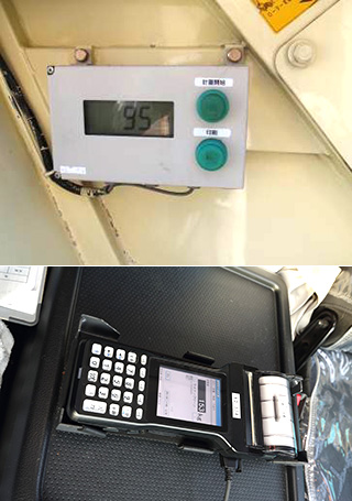 ケイナンクリーンの収集運搬車は計量システム搭載