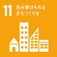 優良産廃処理業者としての産業廃棄物運搬・処理・清掃